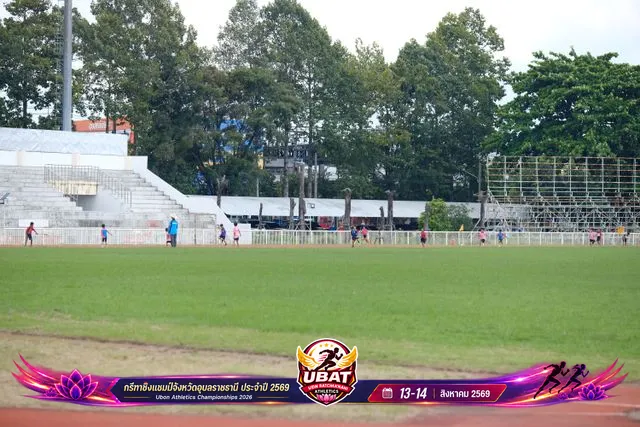 ภาพการแข่งขัน UBON CHAMPIONSHIPS 2026