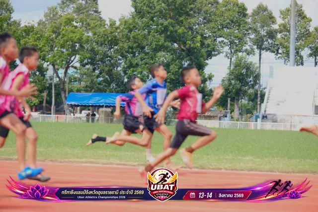 ภาพการแข่งขัน UBON CHAMPIONSHIPS 2026