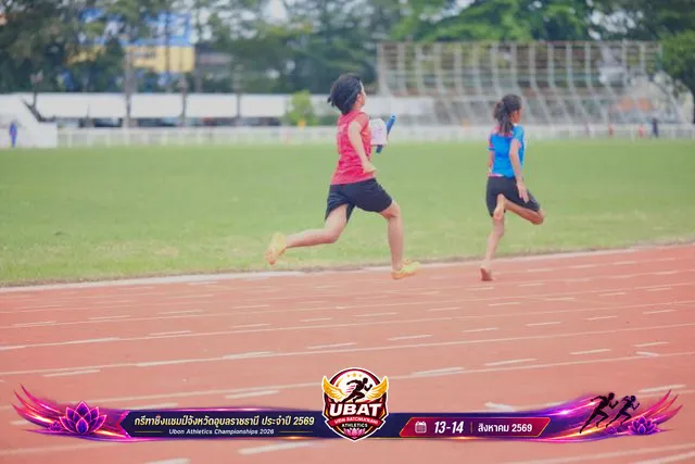 ภาพการแข่งขัน UBON CHAMPIONSHIPS 2026