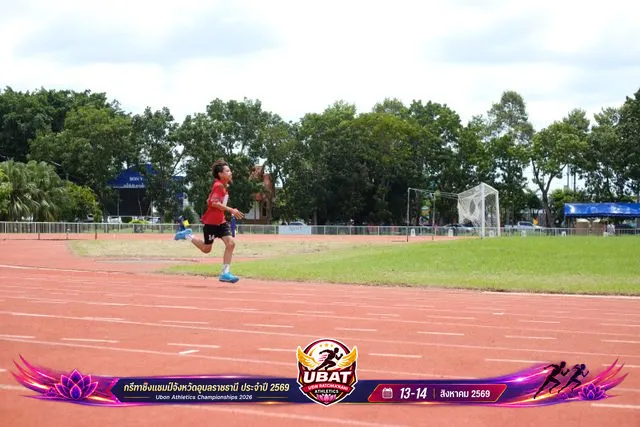 ภาพการแข่งขัน UBON CHAMPIONSHIPS 2026
