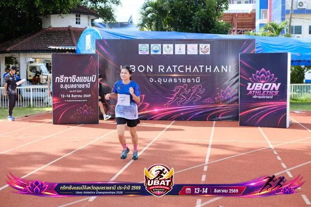 ภาพการแข่งขัน UBON CHAMPIONSHIPS 2026