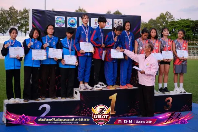 ภาพการแข่งขัน UBON CHAMPIONSHIPS 2026