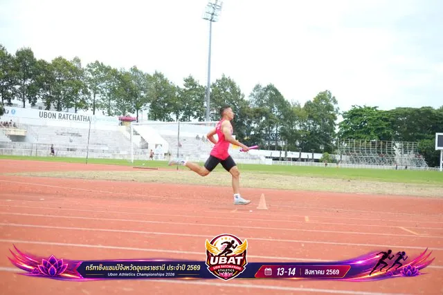 ภาพการแข่งขัน UBON CHAMPIONSHIPS 2026