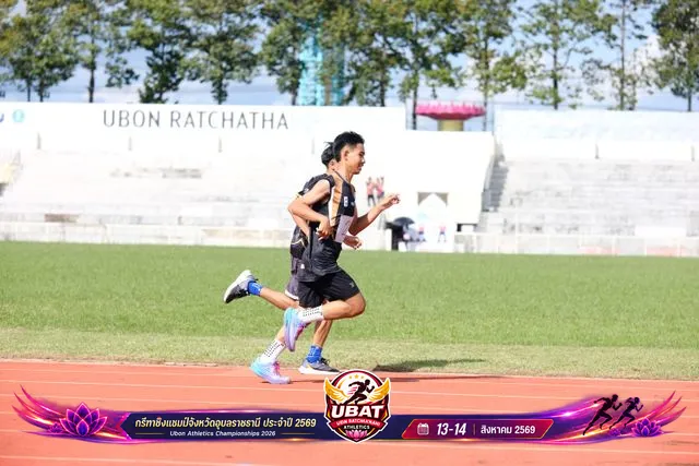 ภาพการแข่งขัน UBON CHAMPIONSHIPS 2026