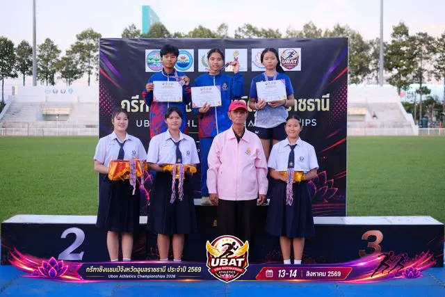 ภาพการแข่งขัน UBON CHAMPIONSHIPS 2026
