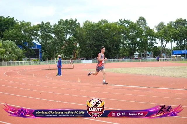 ภาพการแข่งขัน UBON CHAMPIONSHIPS 2026