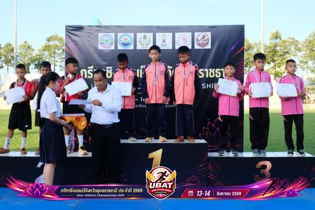 ภาพการแข่งขัน UBON CHAMPIONSHIPS 2026