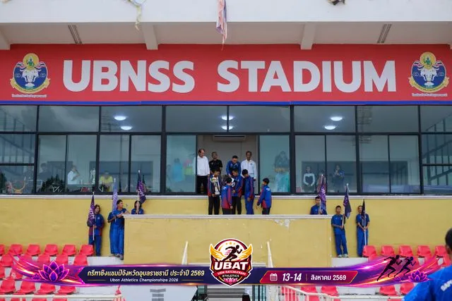 ภาพการแข่งขัน UBON CHAMPIONSHIPS 2026