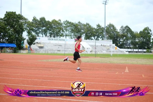 ภาพการแข่งขัน UBON CHAMPIONSHIPS 2026