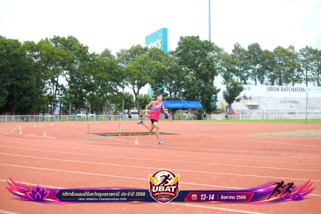 ภาพการแข่งขัน UBON CHAMPIONSHIPS 2026