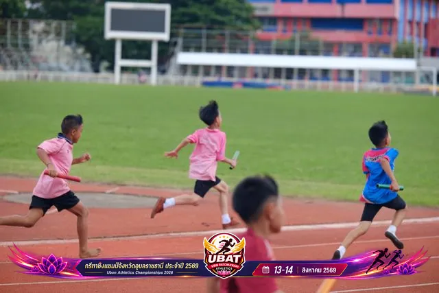 ภาพการแข่งขัน UBON CHAMPIONSHIPS 2026