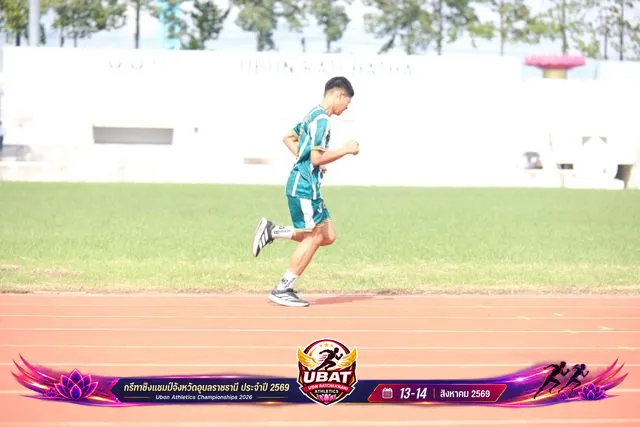 ภาพการแข่งขัน UBON CHAMPIONSHIPS 2026