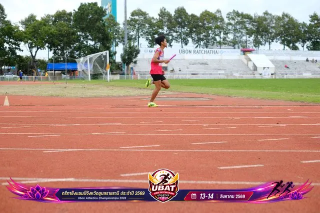 ภาพการแข่งขัน UBON CHAMPIONSHIPS 2026