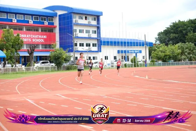 ภาพการแข่งขัน UBON CHAMPIONSHIPS 2026