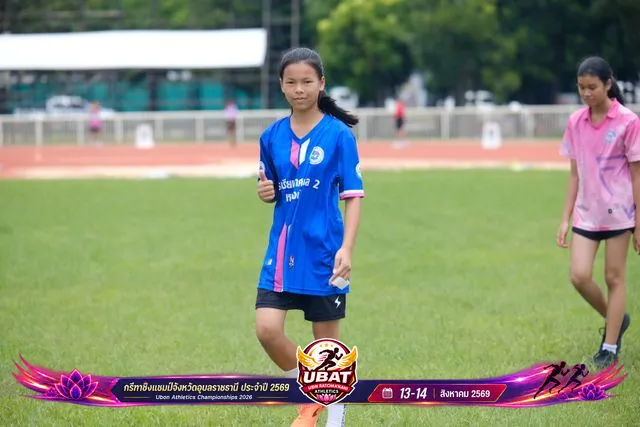 ภาพการแข่งขัน UBON CHAMPIONSHIPS 2026