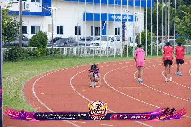 ภาพการแข่งขัน UBON CHAMPIONSHIPS 2026