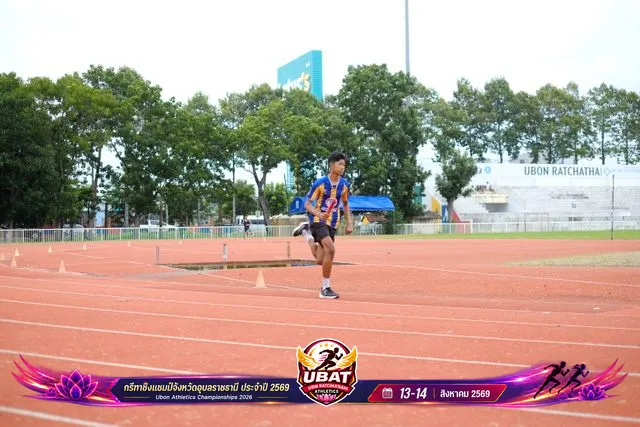 ภาพการแข่งขัน UBON CHAMPIONSHIPS 2026