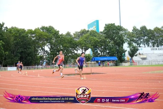 ภาพการแข่งขัน UBON CHAMPIONSHIPS 2026